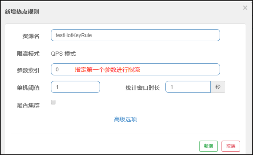 ここに画像の説明を挿入します