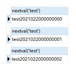 mysql实现自定义sequence自增序列