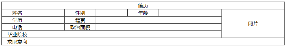 여기에 사진 설명 삽입