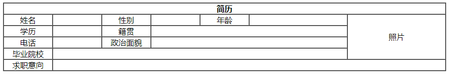 ここに画像の説明を挿入