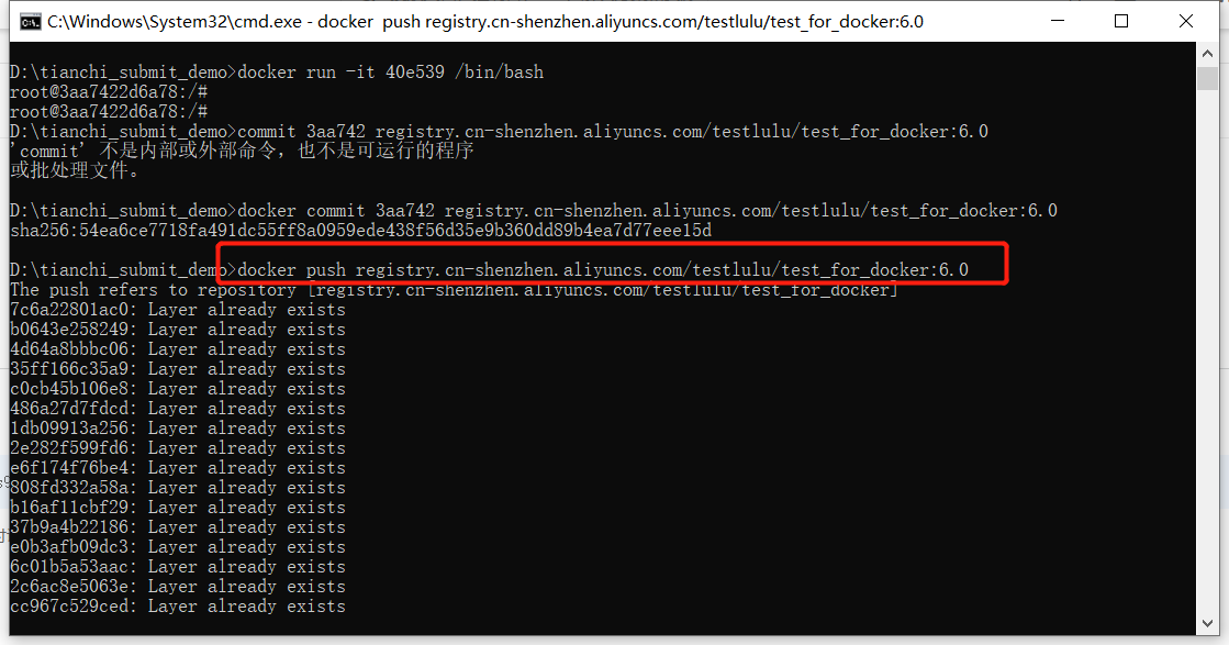 cv实践 异常检测 datewhale task1学习笔记