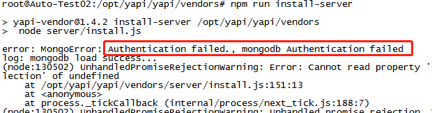mongodb认证失败