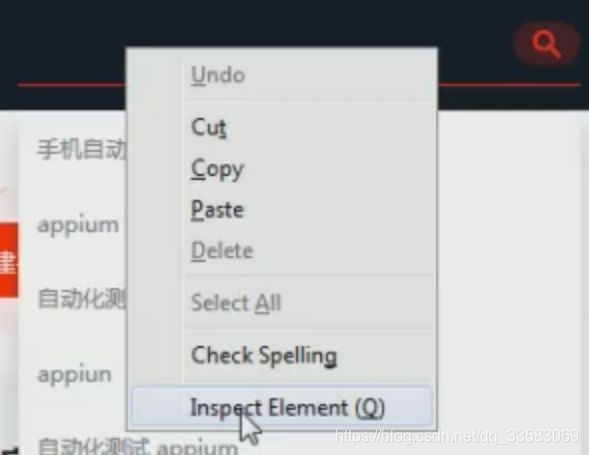 web端测试工作 watermark,type_ZmFuZ3poZW5naGVpdGk,shadow_10,text_aHR0cHM6Ly9ibG9nLmNzZG4ubmV0L3FxXzMzNTgzMDY5,size_16,color_FFFFFF,t_70
