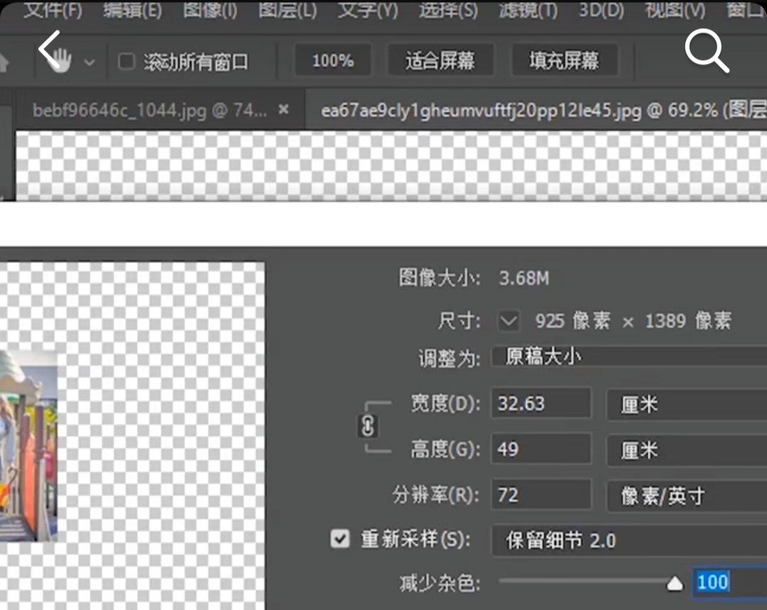 在这里插入图片描述