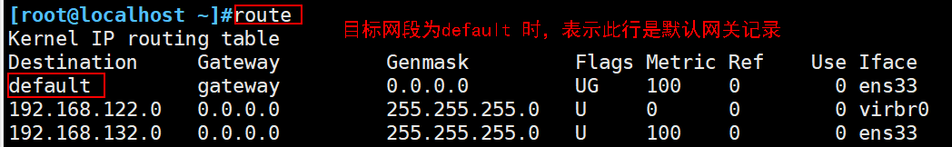 ここに画像の説明を挿入