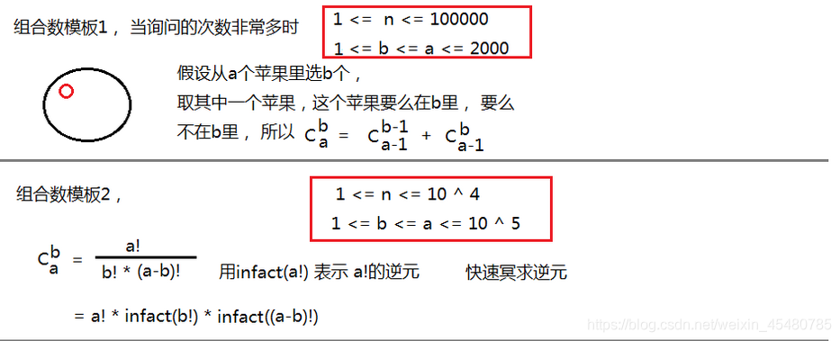 ここに画像の説明を挿入