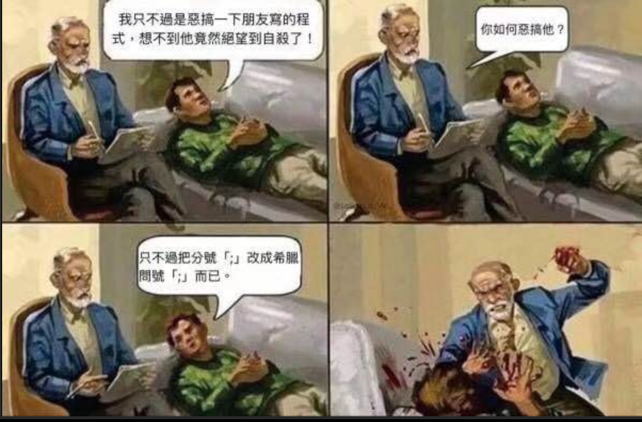 python入门基础（完整）
