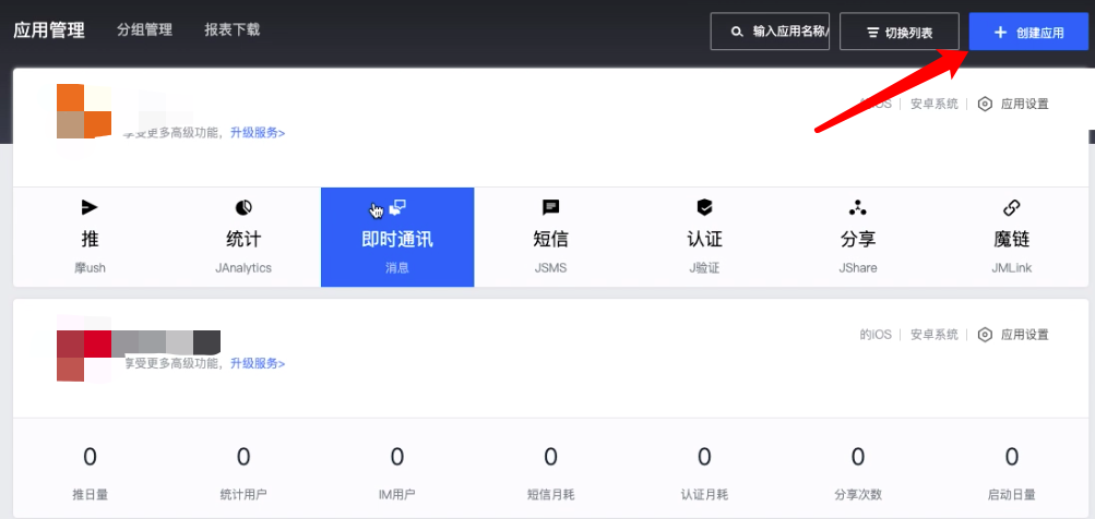 watermark,type_ZmFuZ3poZW5naGVpdGk,shadow_10,text_aHR0cHM6Ly9ibG9nLmNzZG4ubmV0L3dlaXhpbl8zODcxNjM0Nw,size_16,color_FFFFFF,t_70