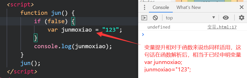 js变量-常见问题：const和var常见问题、语法错误报错原因、变量提升及其解決办法、变量复制传值和传址问题_为什么const{}=xx ...