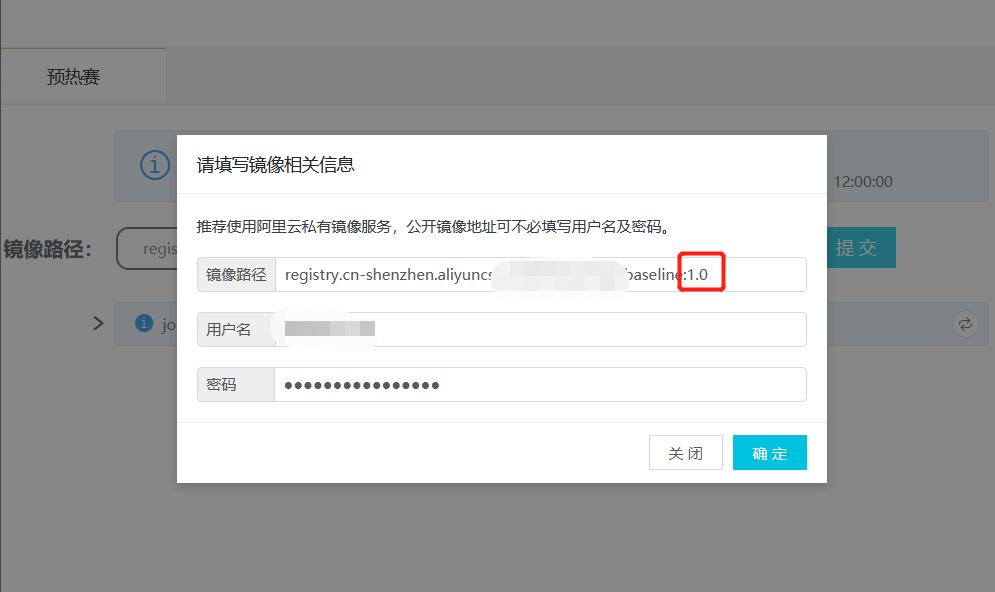 datawhale组队学习 nlp文本分类比赛全流程体验 docker学习笔记