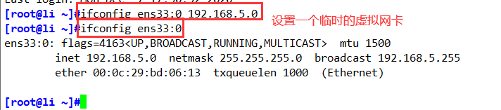 ここに画像の説明を挿入