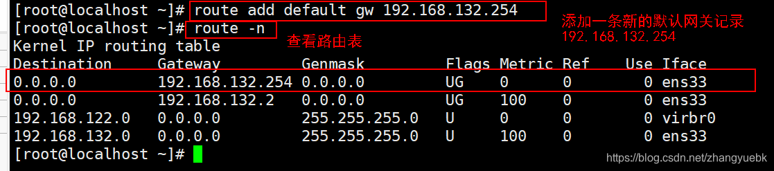 ここに画像の説明を挿入