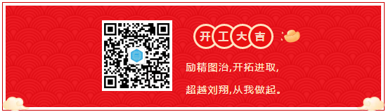 你好！基于Arduino控制的串口屏