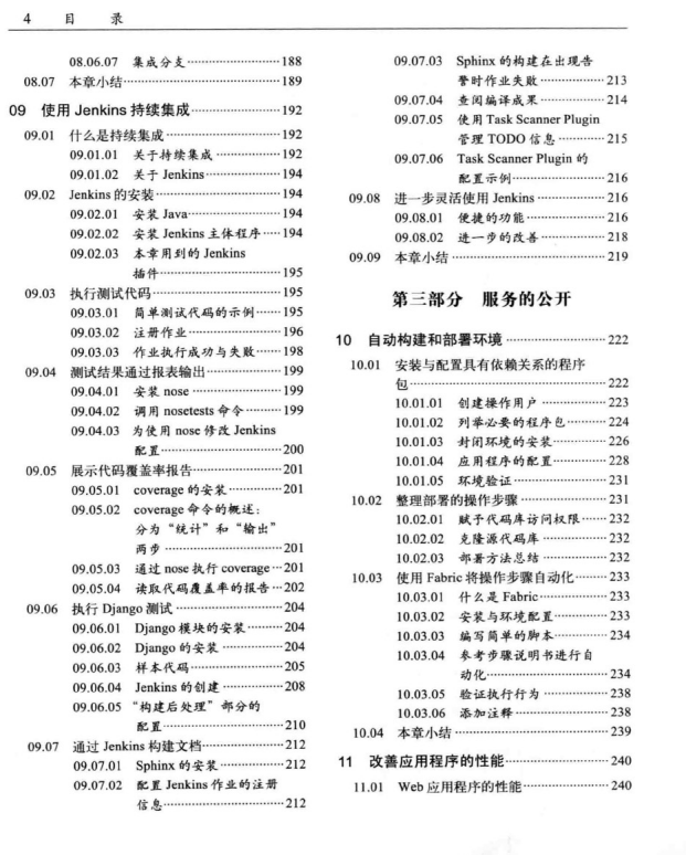 在這裡插入圖片描述