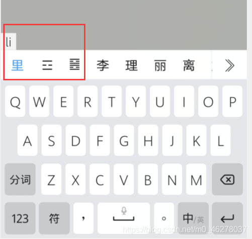 在这里插入图片描述