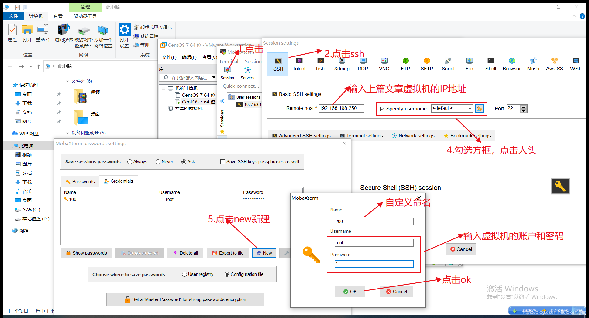 ![在这里插入图片描述](https://img-blog.csdnimg.cn/20210221170340659.png?x-oss-process=image/watermark,type_ZmFuZ3poZW5naGVpdGk,shadow_10,text_aHR0cHM6Ly9ibG9nLmNzZG4ubmV0L2pva2VydGlnZXI=,size_16,color_FFFFFF,t_70