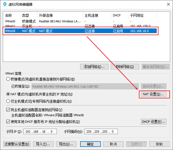 Inserte la descripción de la imagen aquí