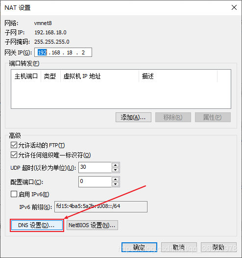 Inserte la descripción de la imagen aquí