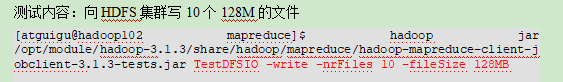 1） 测试HDFS写性能