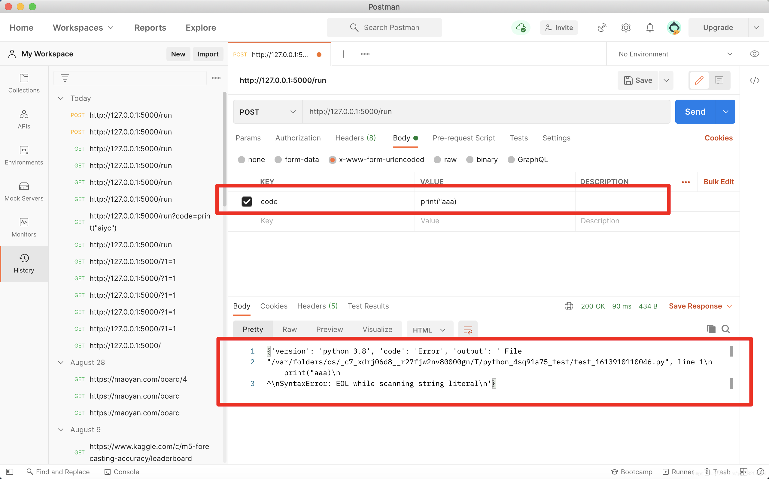 Python 在线编译器简单实现_python在线编辑器源码-CSDN博客