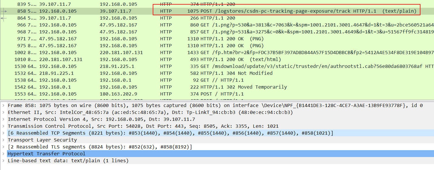 wireshark https external device