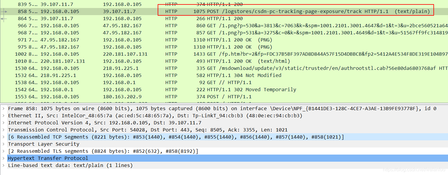 基于Wireshark HTTPS POST请求报文_wireshark post-CSDN博客