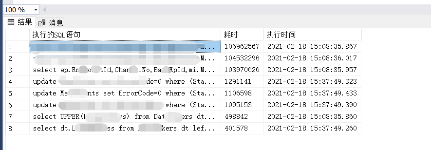 sqlserver-sql-sqlserver-sql-csdn