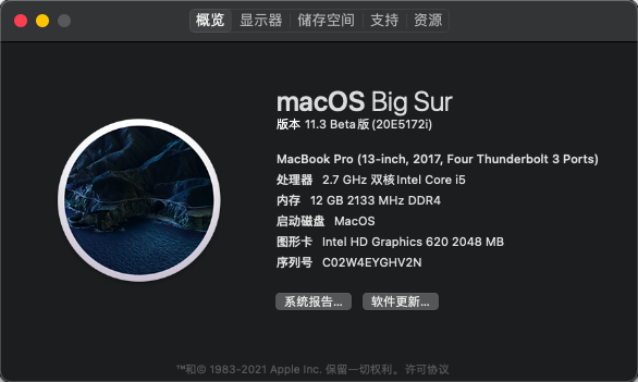 【黑苹果 Hackintosh】Delll成就5468（Vostro 5468）黑苹果