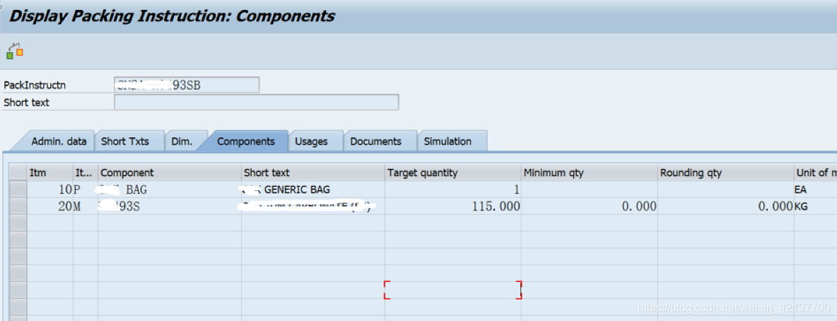 SAP HUM 嵌套HU初探_sap hu管理-CSDN博客