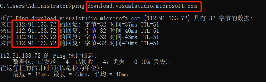 Visual studio cannot connect to the network solution - Programmer Sought