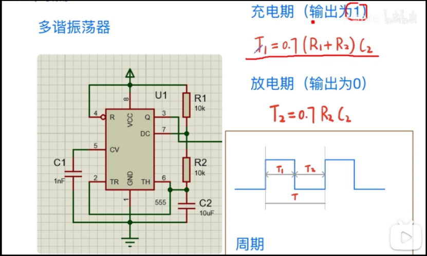 555工作電壓為5-18v,555芯片引腳圖:內部結構:按分壓器,比較器,rs觸發