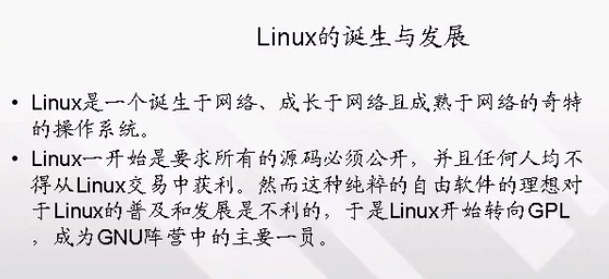 【Linux Posix】(01)Linux Posix 编程入门-CSDN博客
