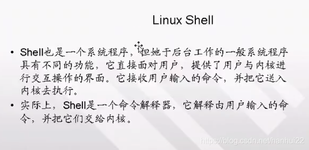 【Linux Posix】(01)Linux Posix 编程入门-CSDN博客