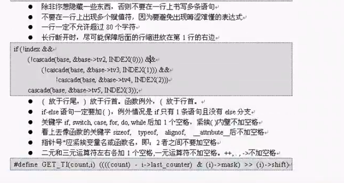 【Linux Posix】(01)Linux Posix 编程入门-CSDN博客