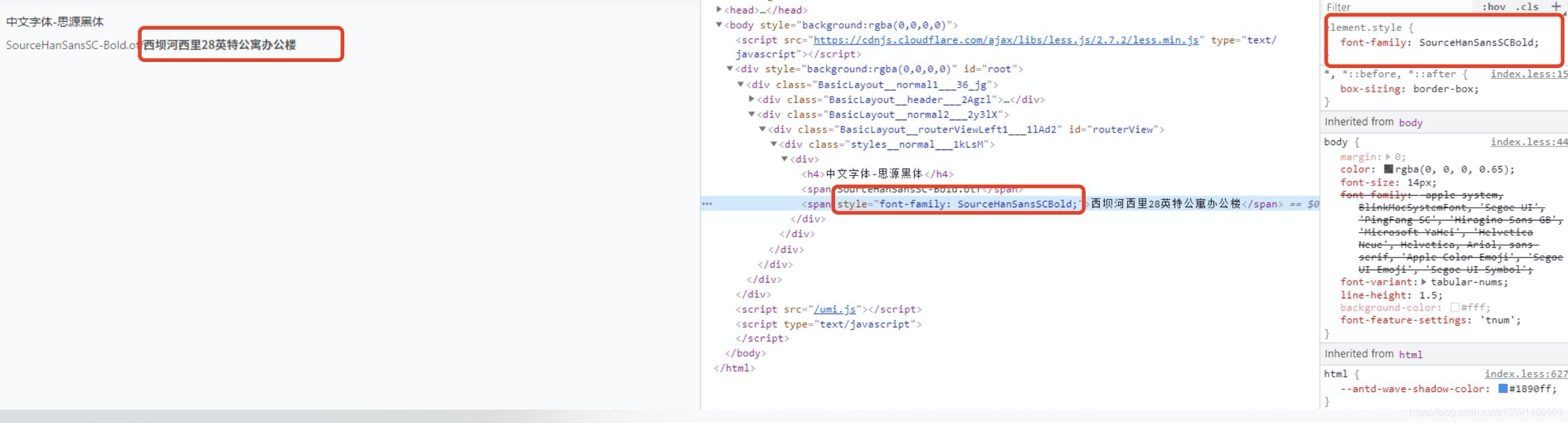Css自定义字体 使用外部字体文件 Z的博客 程序员宅基地 程序员宅基地 Css自定义字体 使用外部字体文件 Z的博客 程序员宅基地 程序员宅基地