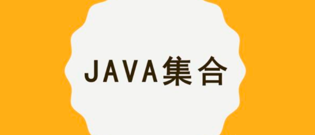 2021金三银四必备：Java后端开发面试总结【25个技术专题】 