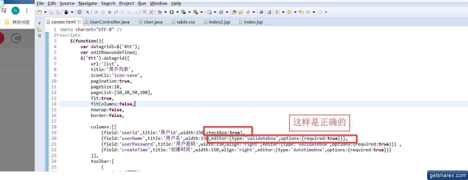 easyui datagrid(‘beginEdit‘,0)；  Uncaught TypeError: Cannot read property ‘nodeName‘ of undefined