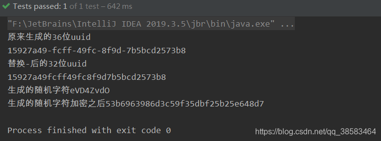 java生成一个八位的全局唯一ID生成器（加MD5加密）