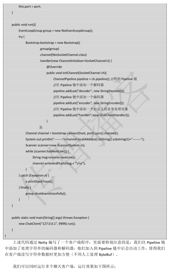在这里插入图
**【作vip1024b者徽获取信】**
片描述