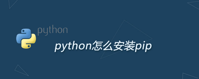 update python from 2.7.2 to 2.7.9