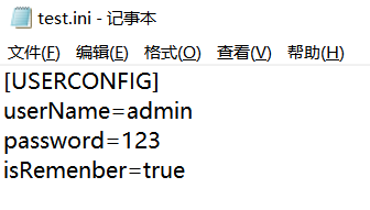 QT中QSettings的使用
