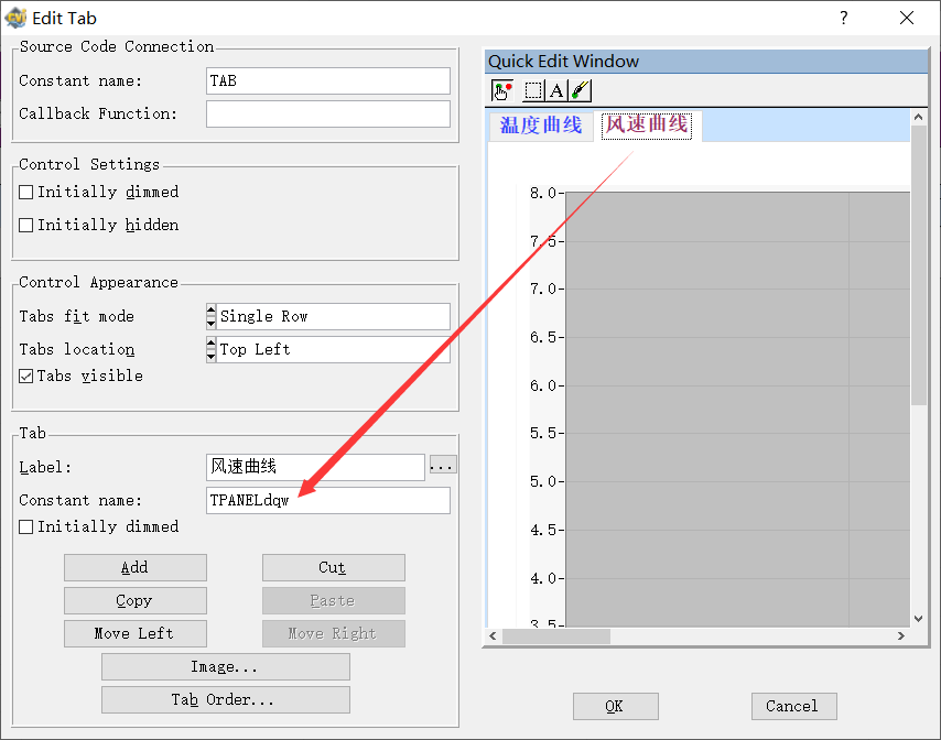 LabWindows中的TabControl操作