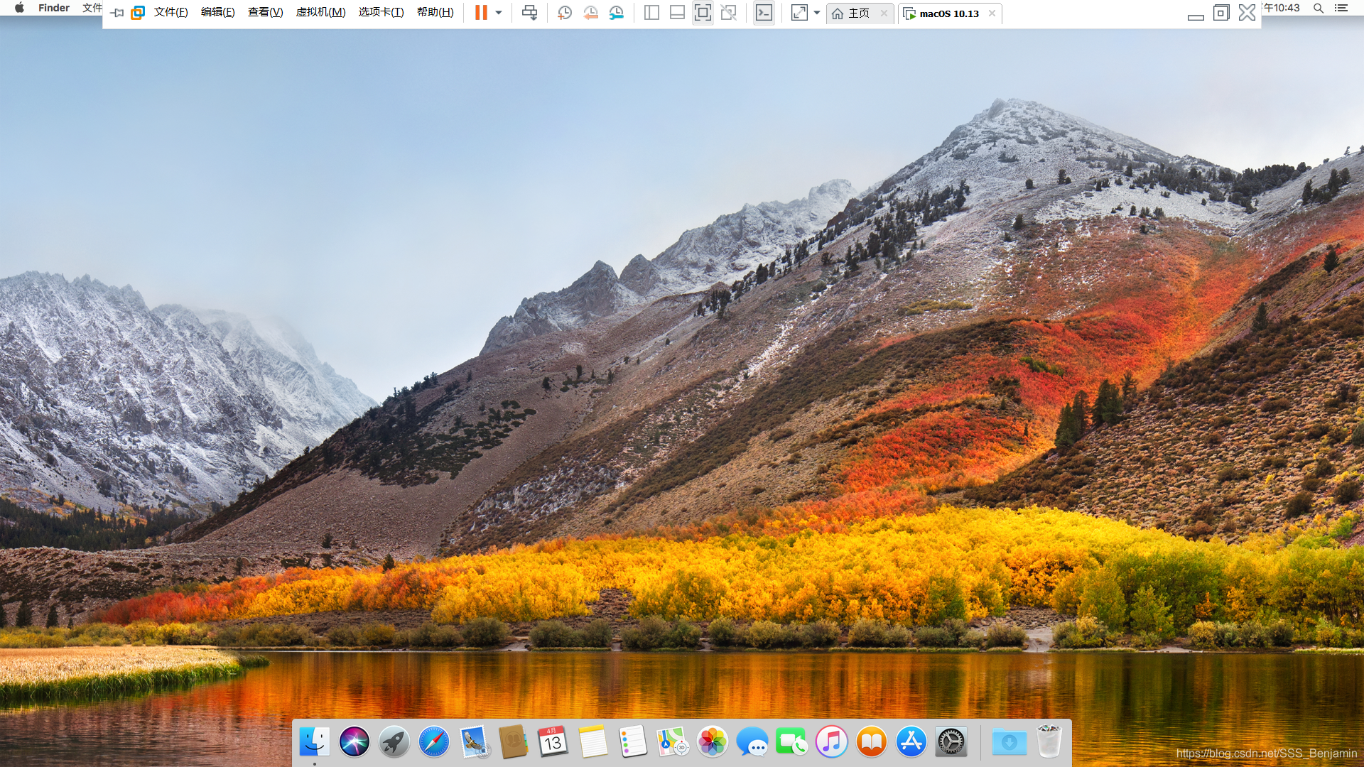 win10上的VMware安装黑Mac（黑苹果、AMD）