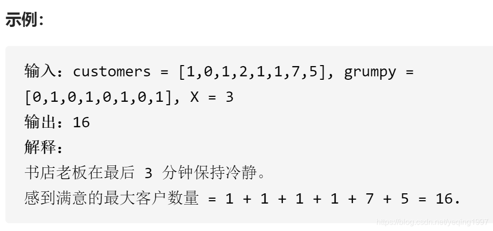 ここに画像の説明を挿入