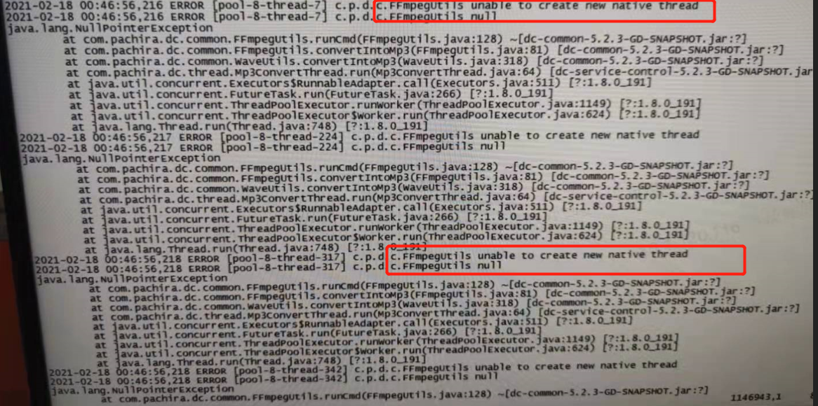 ffmpeg工具wav转换成MP3使用方式不当造成线程数激增问题_max delay reached. need to consume
