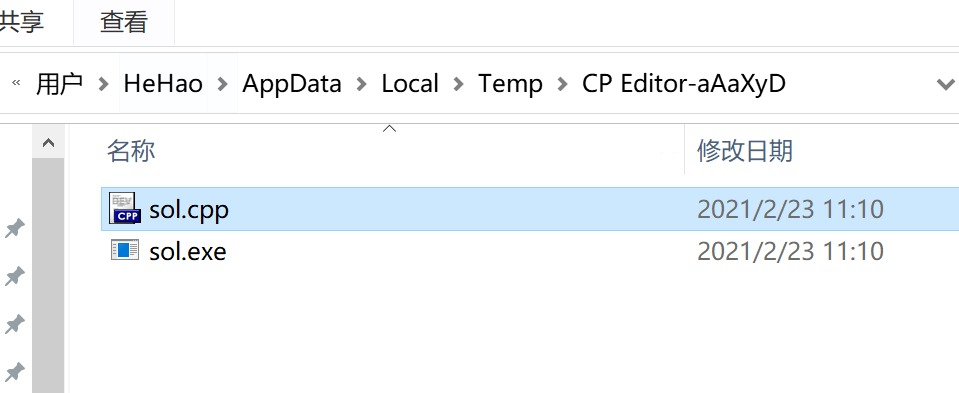 CP Editor 使用-CSDN博客