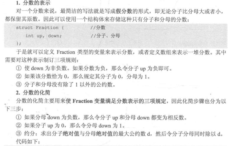 watermark,type_ZmFuZ3poZW5naGVpdGk,shadow_10,text_aHR0cHM6Ly9ibG9nLmNzZG4ubmV0L014ZXJvbg,size_16,color_FFFFFF,t_70
