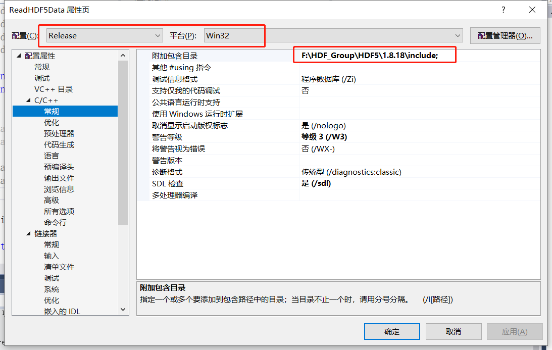 win10安装hdf5，C++读写h5文件测试（一）_error lnk2001: 无法解析的外部符号 
