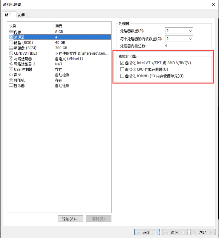 [External link image transfer failed. The source site may have an anti-hotlinking mechanism. It is recommended to save the image and upload it directly (img-DrdzDInx-1614060207470) (C:\Users\朱俊杰\AppData\Roaming\Typora\typora-user-images\ image-20210209223239367.png)]