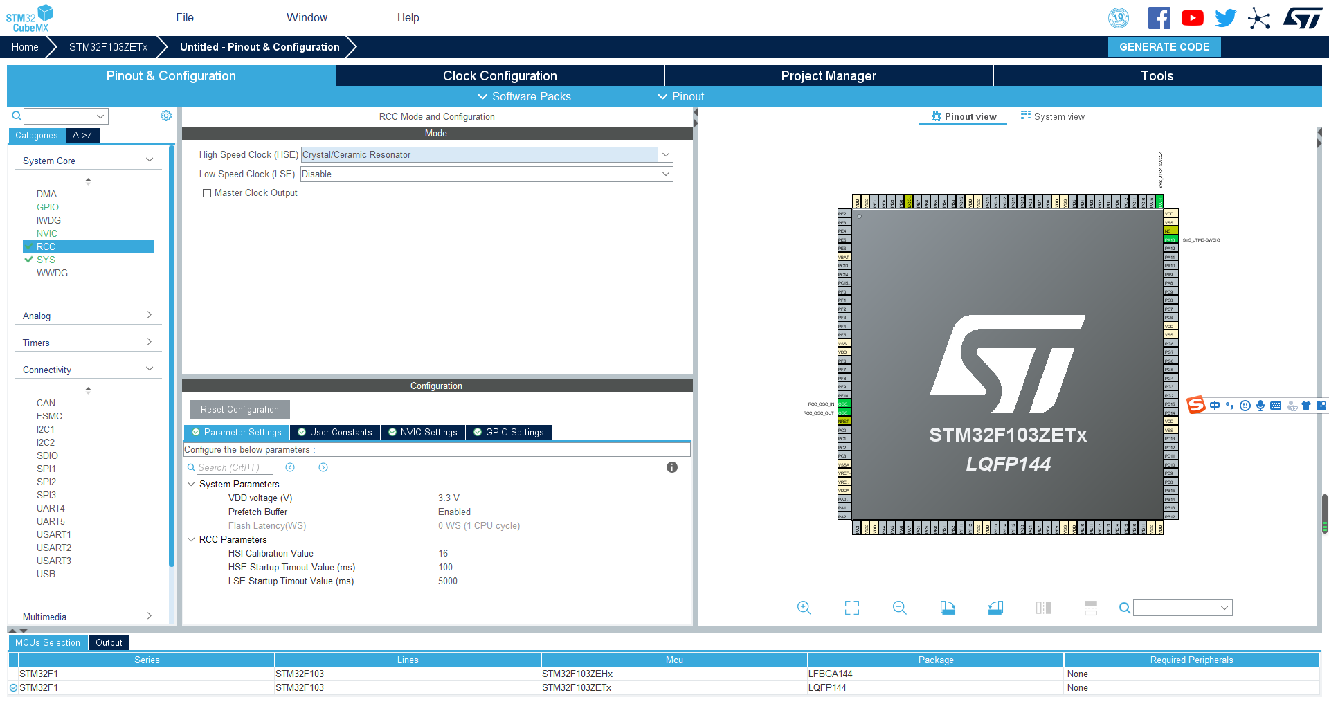 STM32Cubemx + Freeertos study notes (2) - Programmer Sought